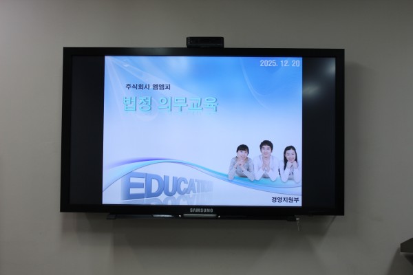 d98a391c86c9885b4d4f5a61e9e973e7_1766201