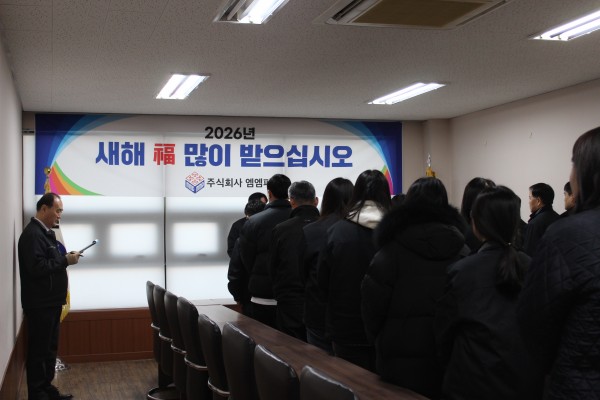 a3200f94b9e6197d5bfcca6f56b29c4f_1767686